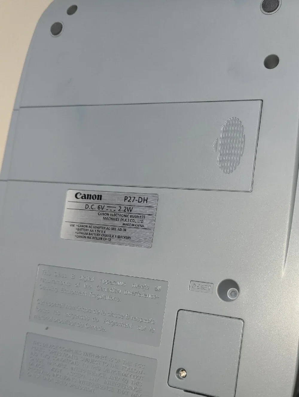 Canon 12 digit